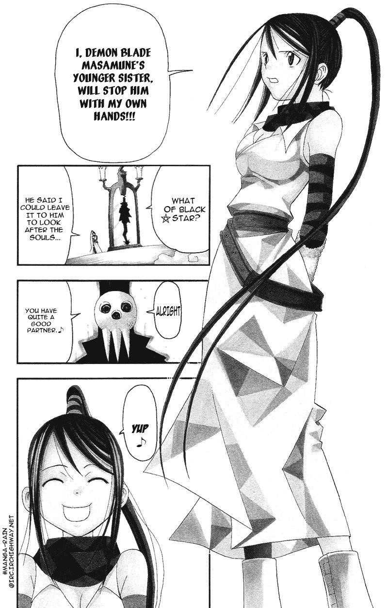 Page 2 of Chapter 7