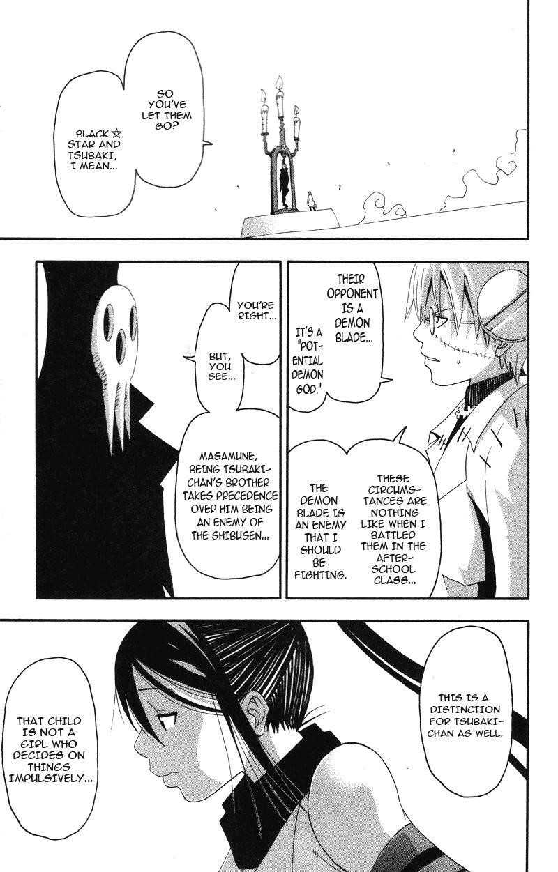 Page 5 of Chapter 7