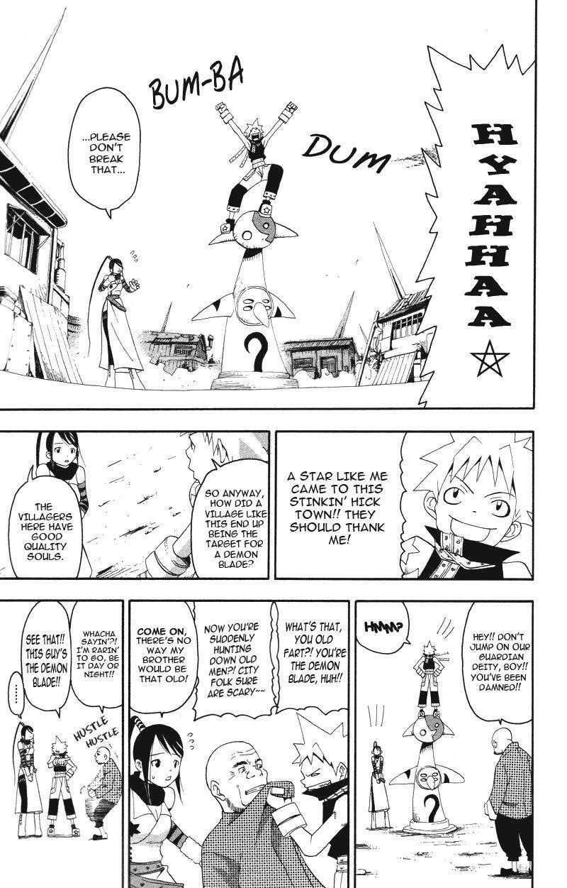 Page 7 of Chapter 7