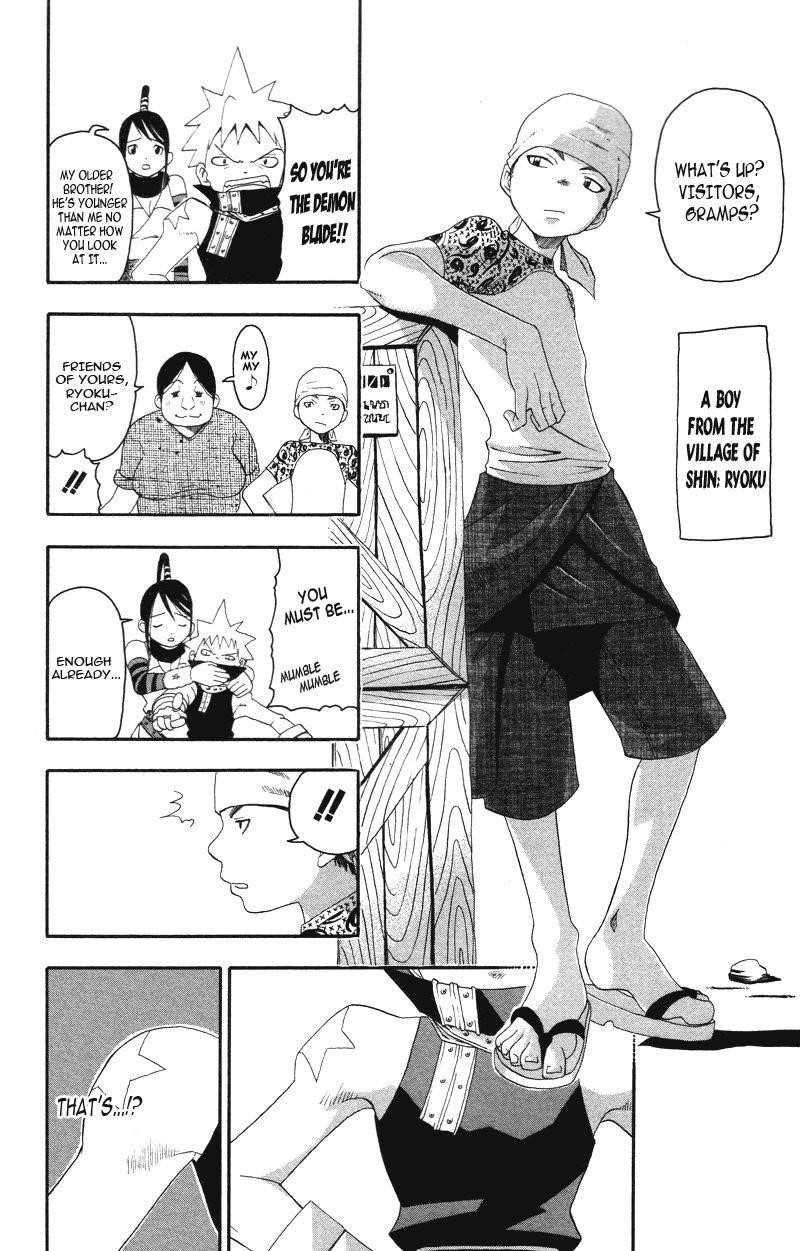 Page 8 of Chapter 7