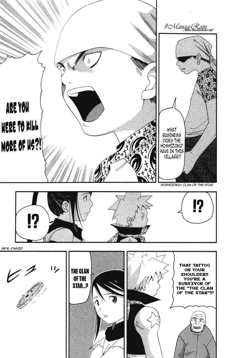 Page 9 of Chapter 7