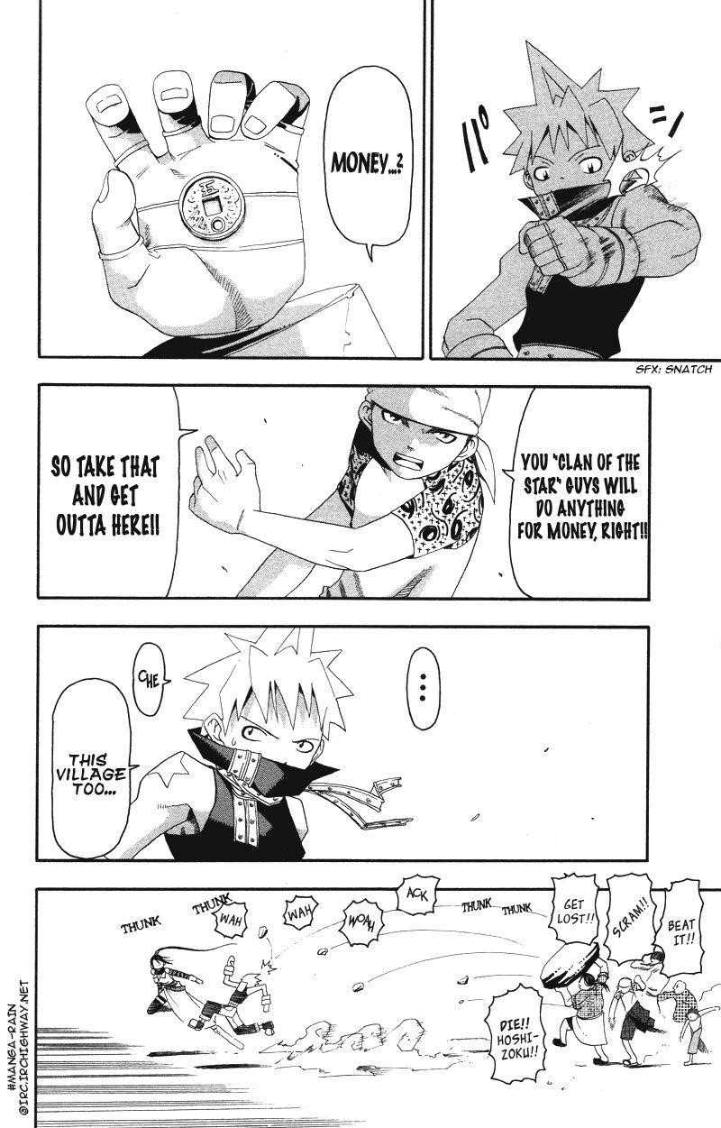 Page 10 of Chapter 7