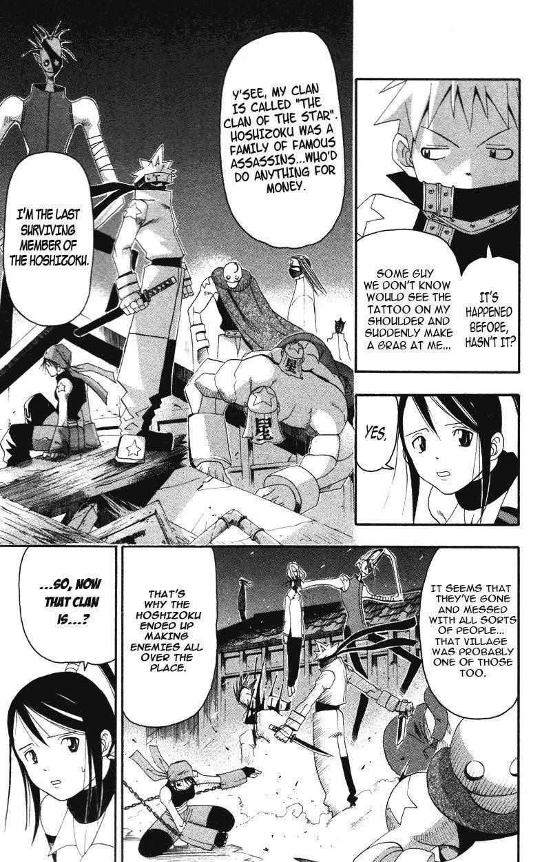 Page 13 of Chapter 7