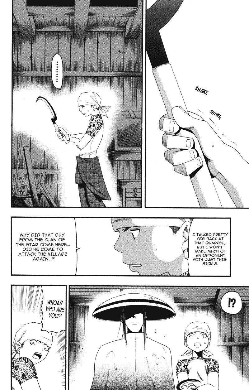 Page 18 of Chapter 7