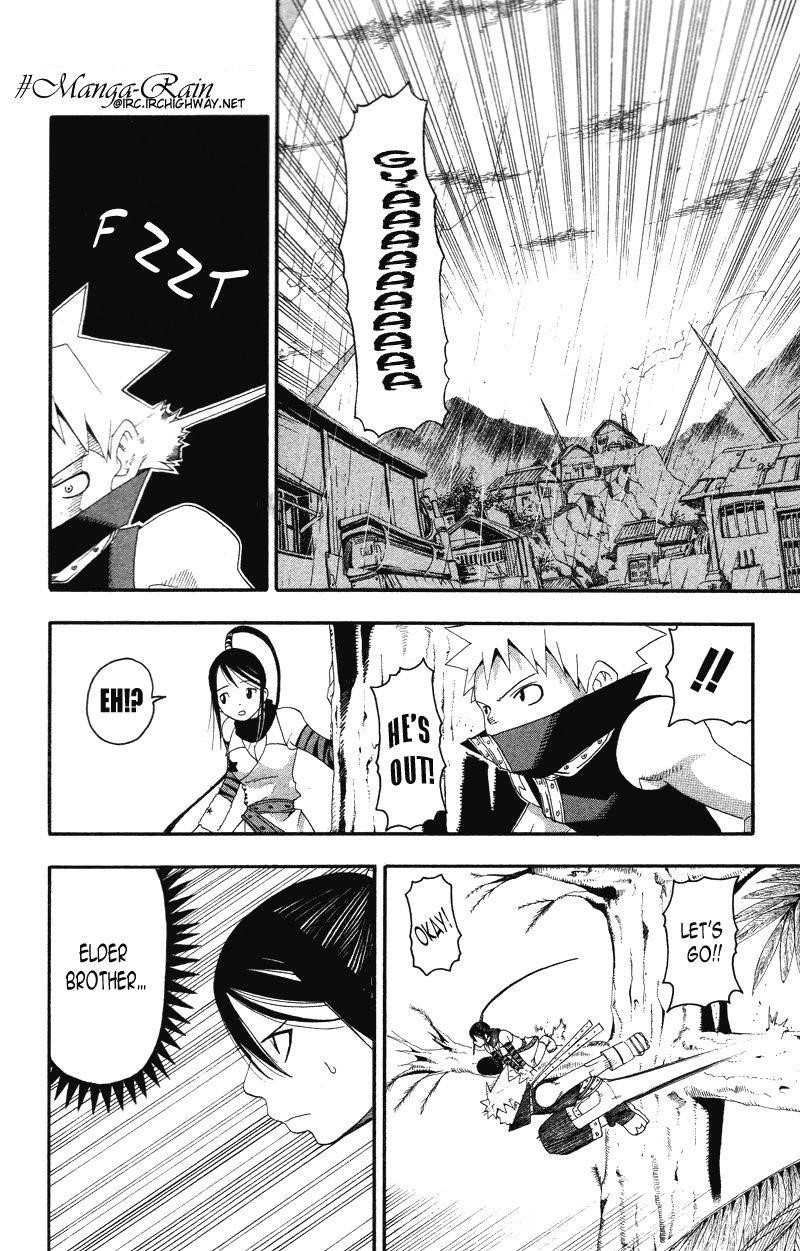 Page 20 of Chapter 7