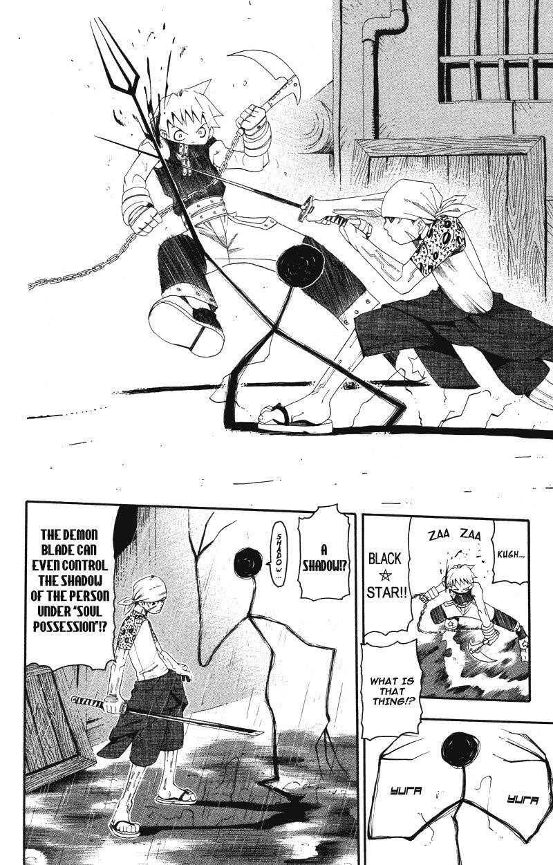 Page 26 of Chapter 7