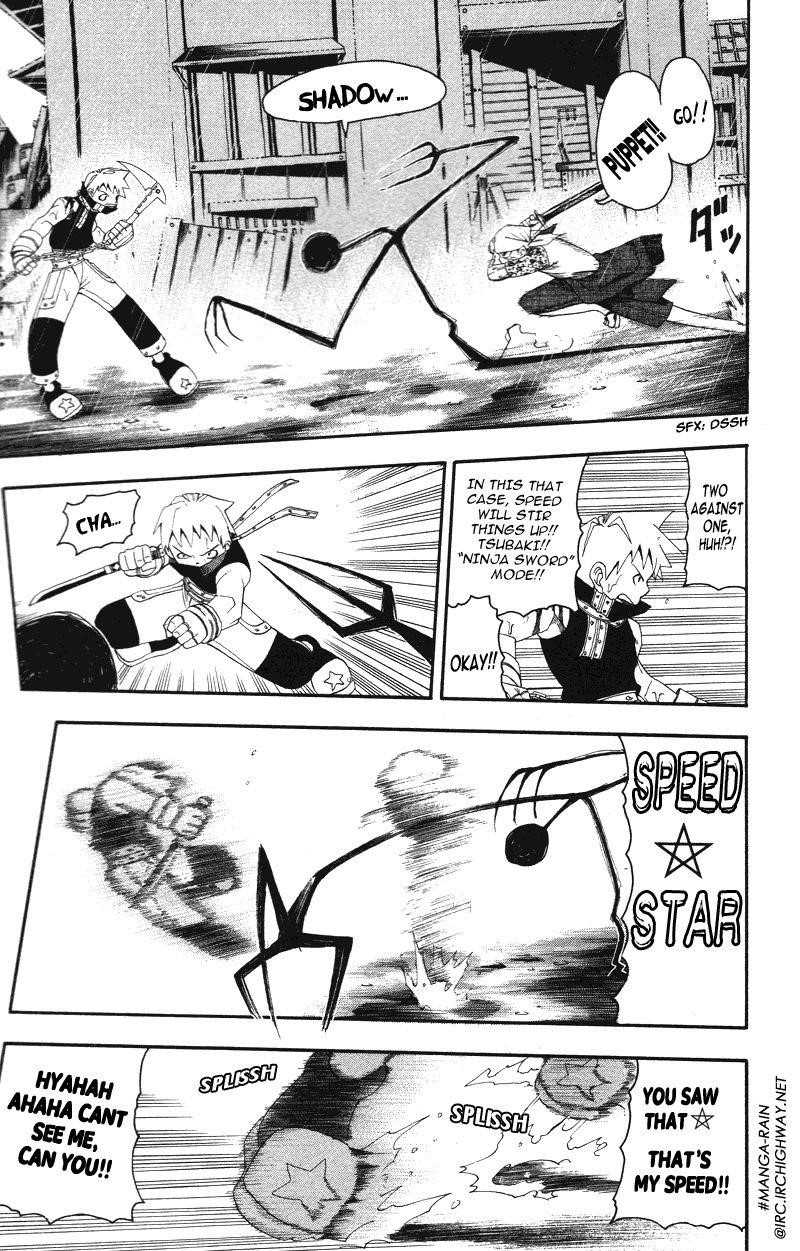 Page 27 of Chapter 7