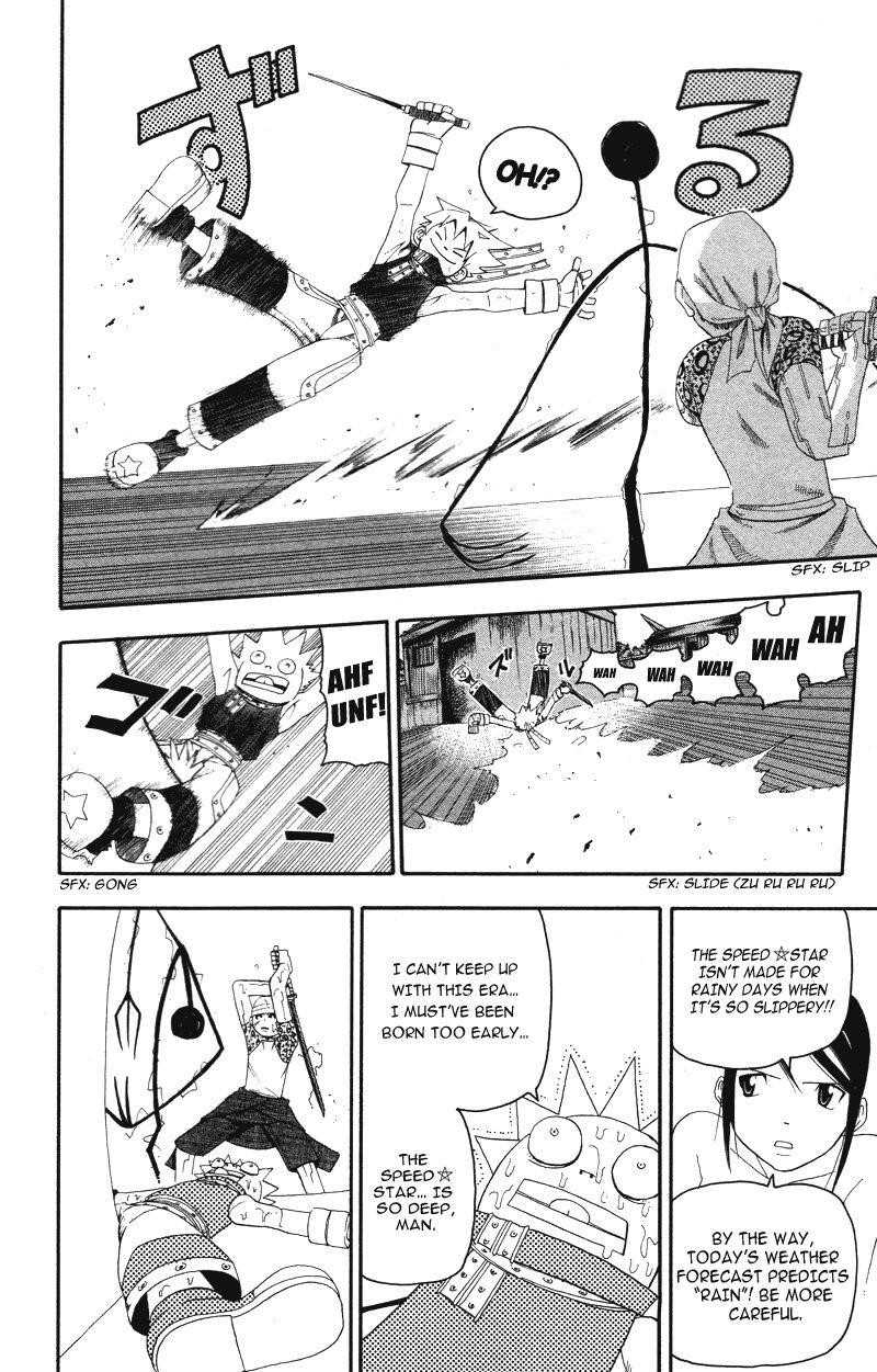 Page 28 of Chapter 7