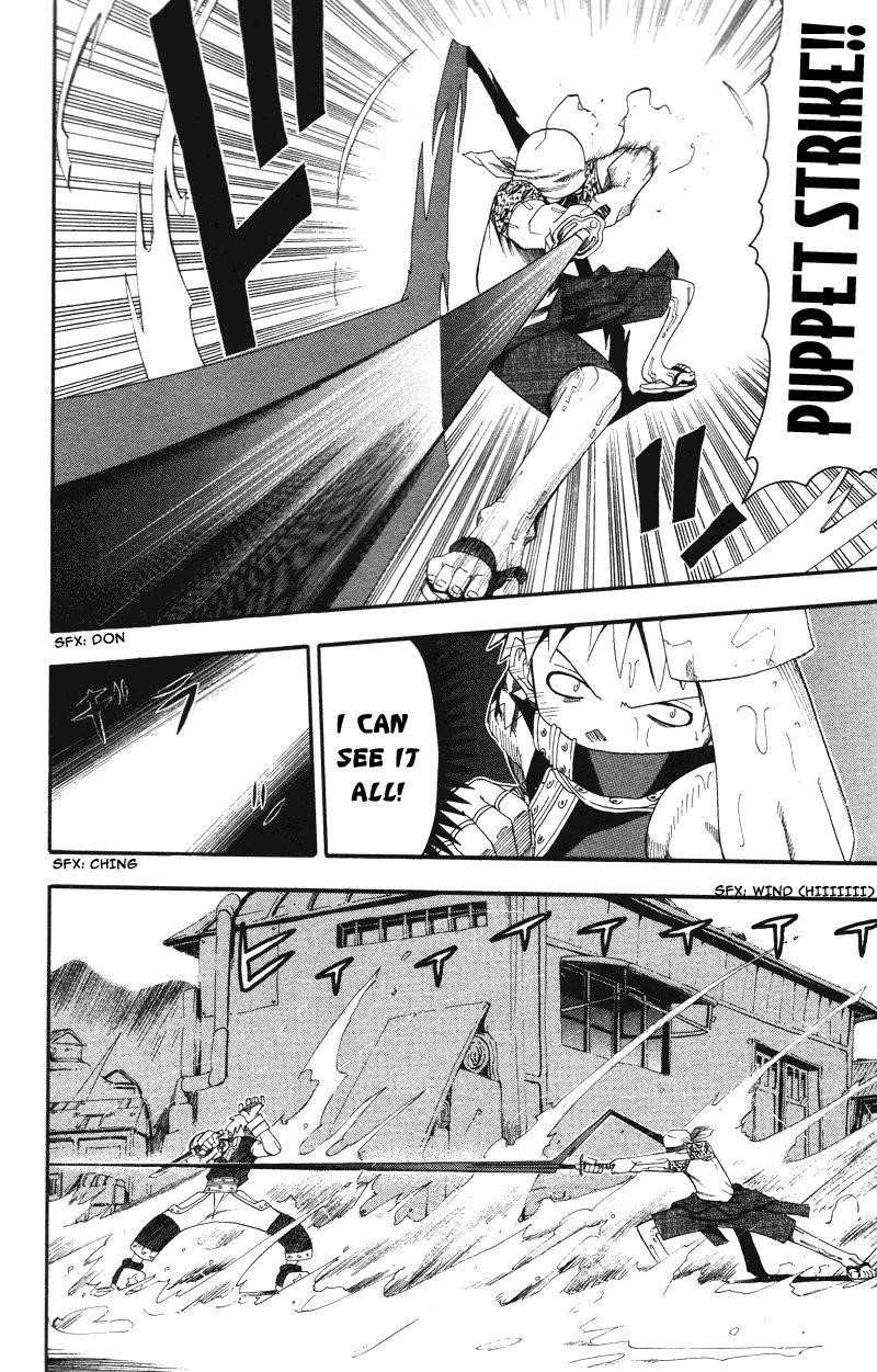 Page 30 of Chapter 7