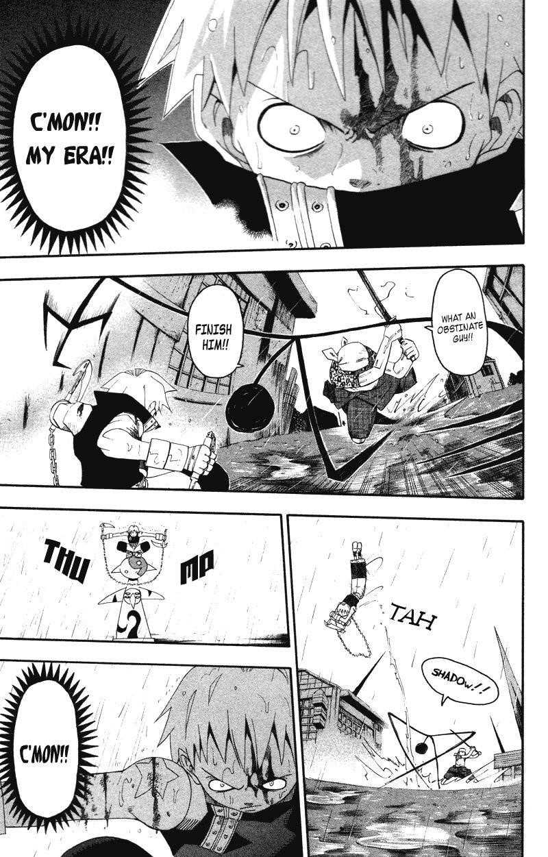 Page 33 of Chapter 7