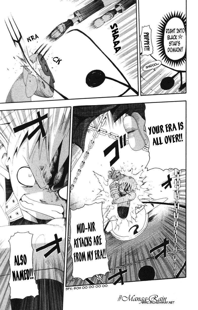 Page 35 of Chapter 7