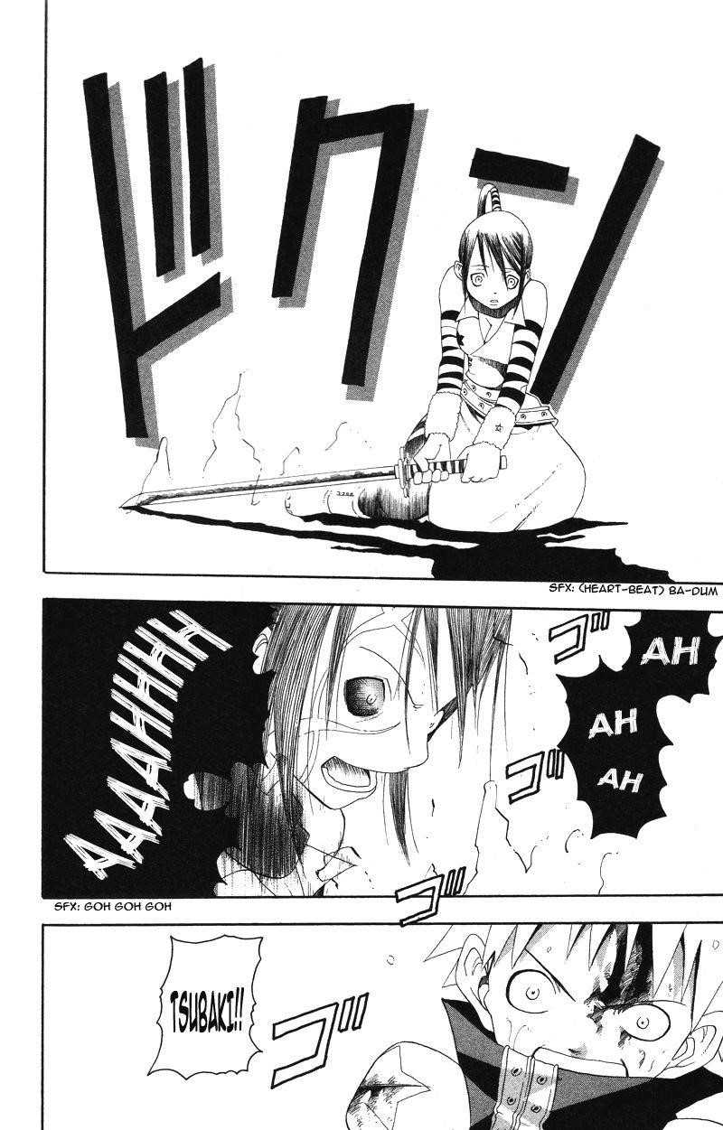 Page 40 of Chapter 7