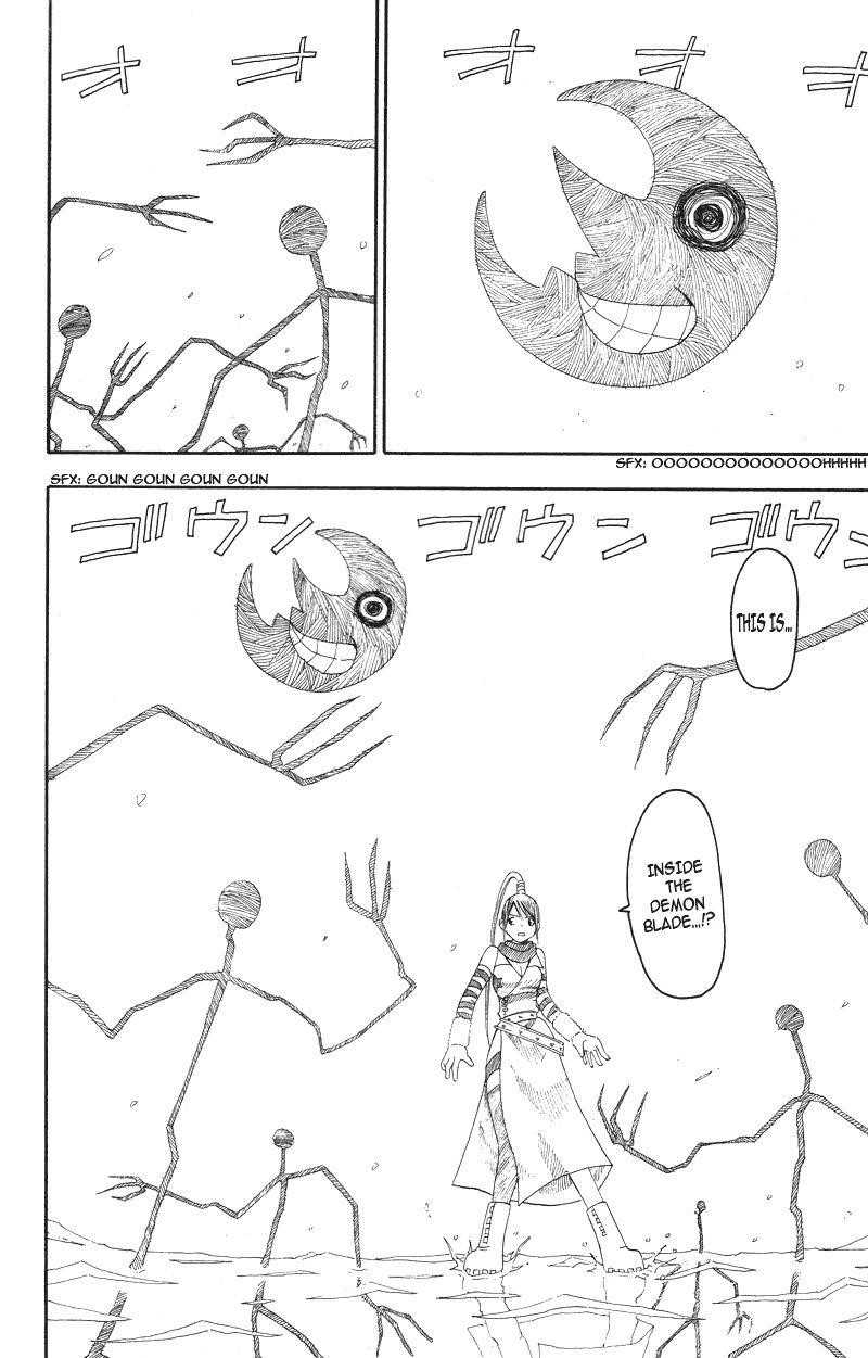 Page 42 of Chapter 7
