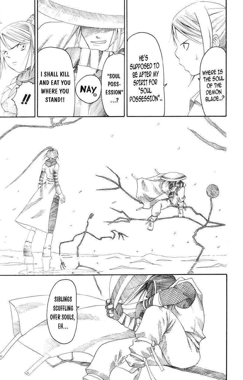 Page 43 of Chapter 7