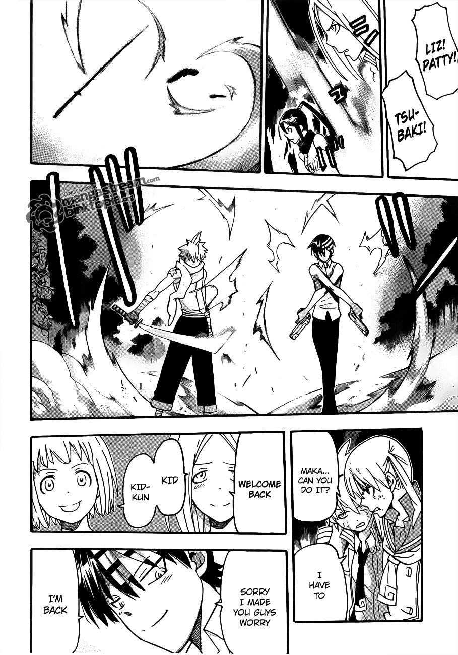 Page 4 of Chapter 80