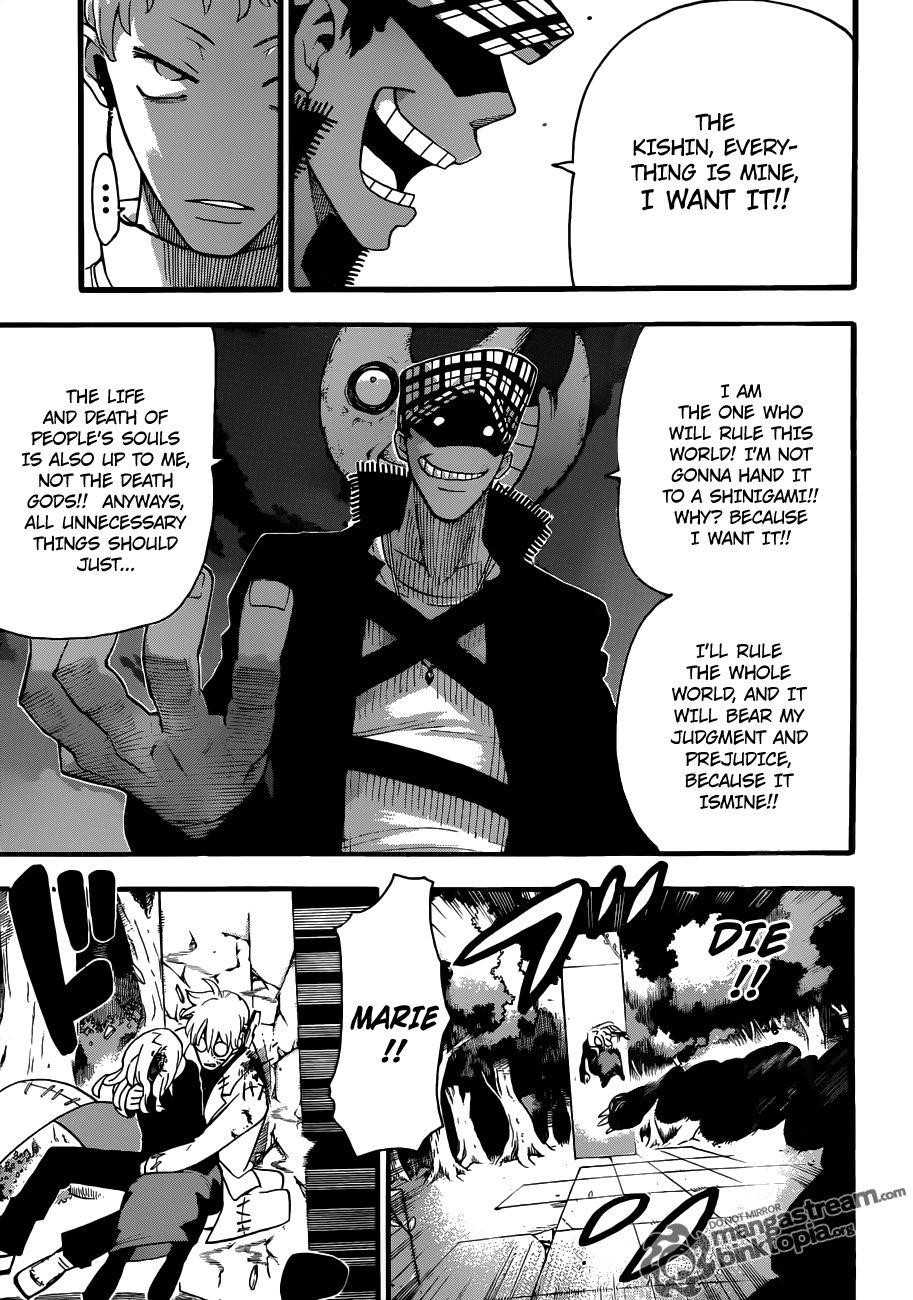 Page 5 of Chapter 80