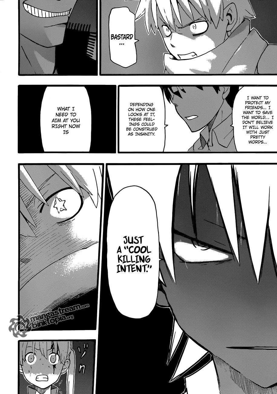 Page 6 of Chapter 80