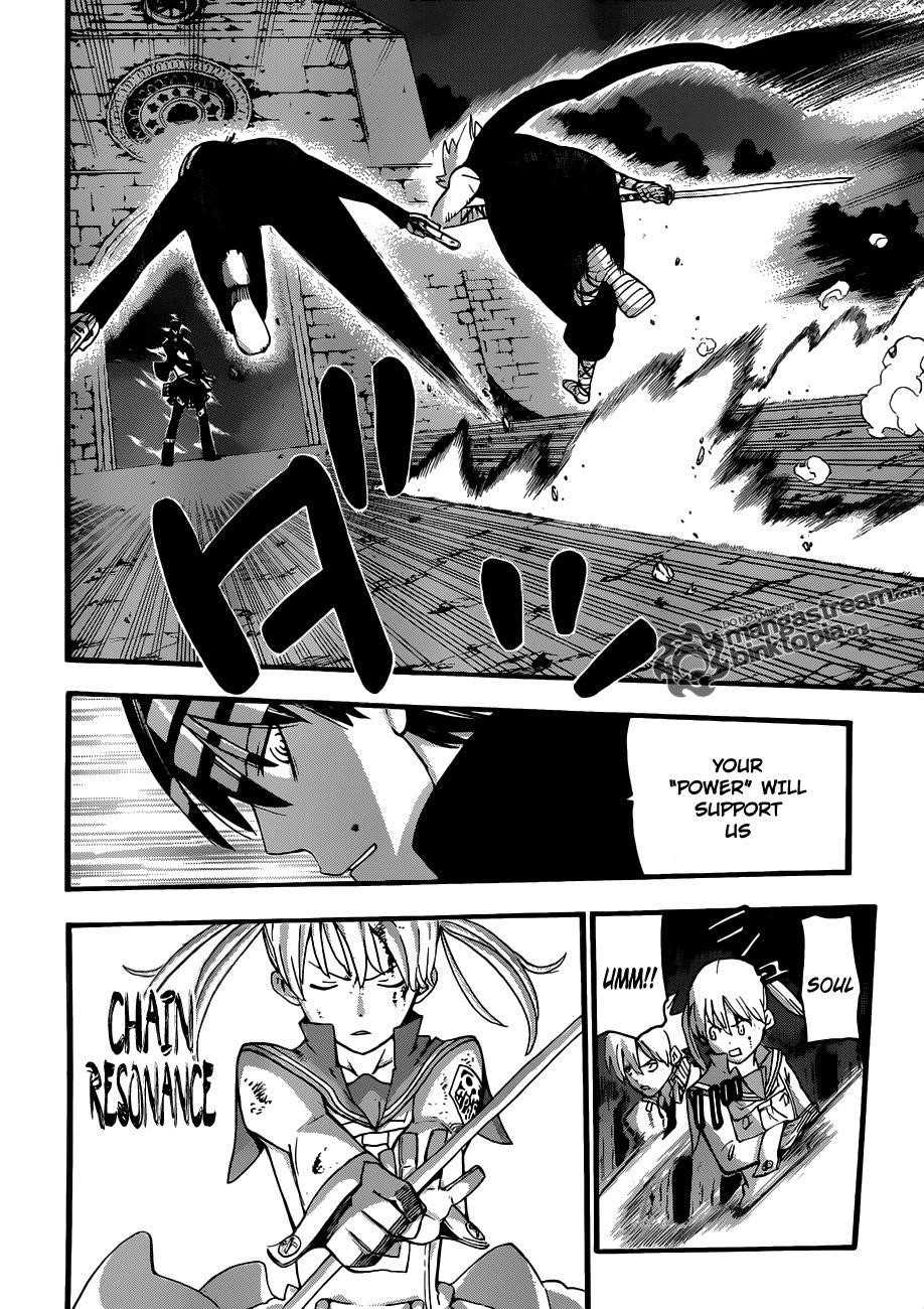 Page 8 of Chapter 80