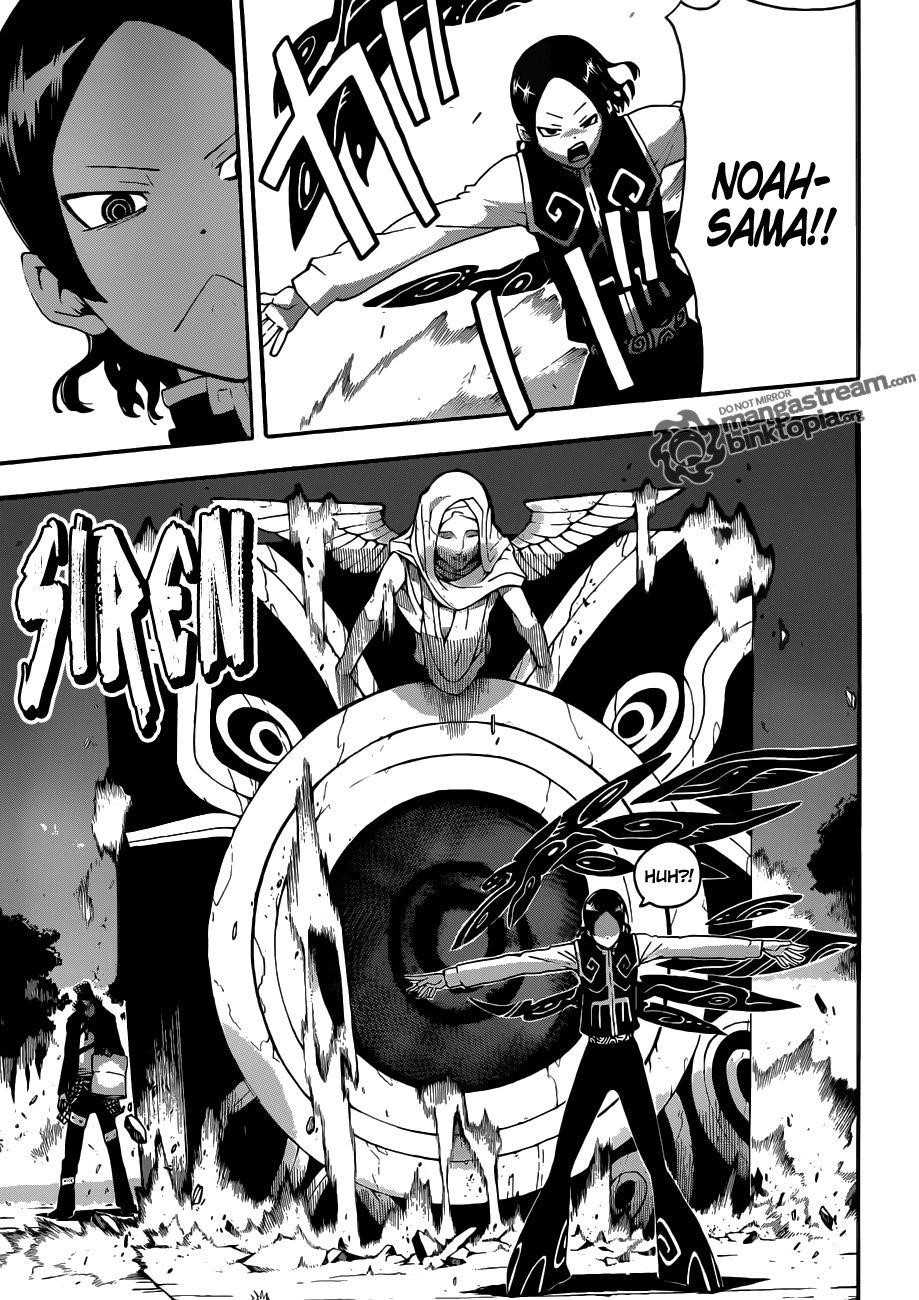 Page 9 of Chapter 80