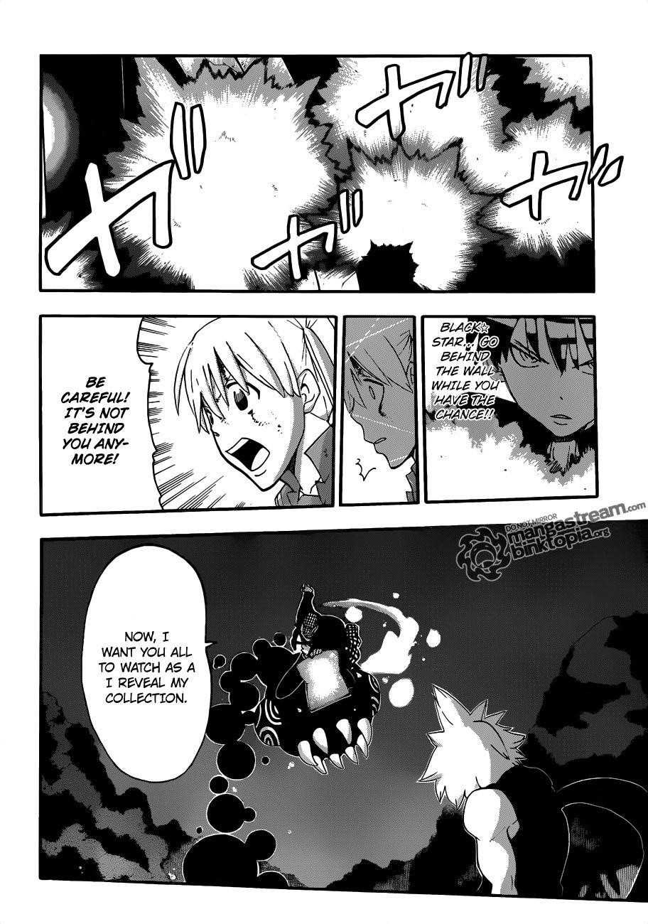 Page 12 of Chapter 80