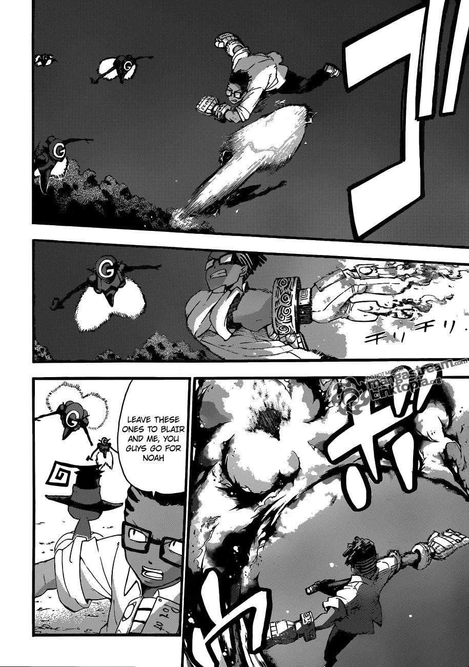 Page 14 of Chapter 80