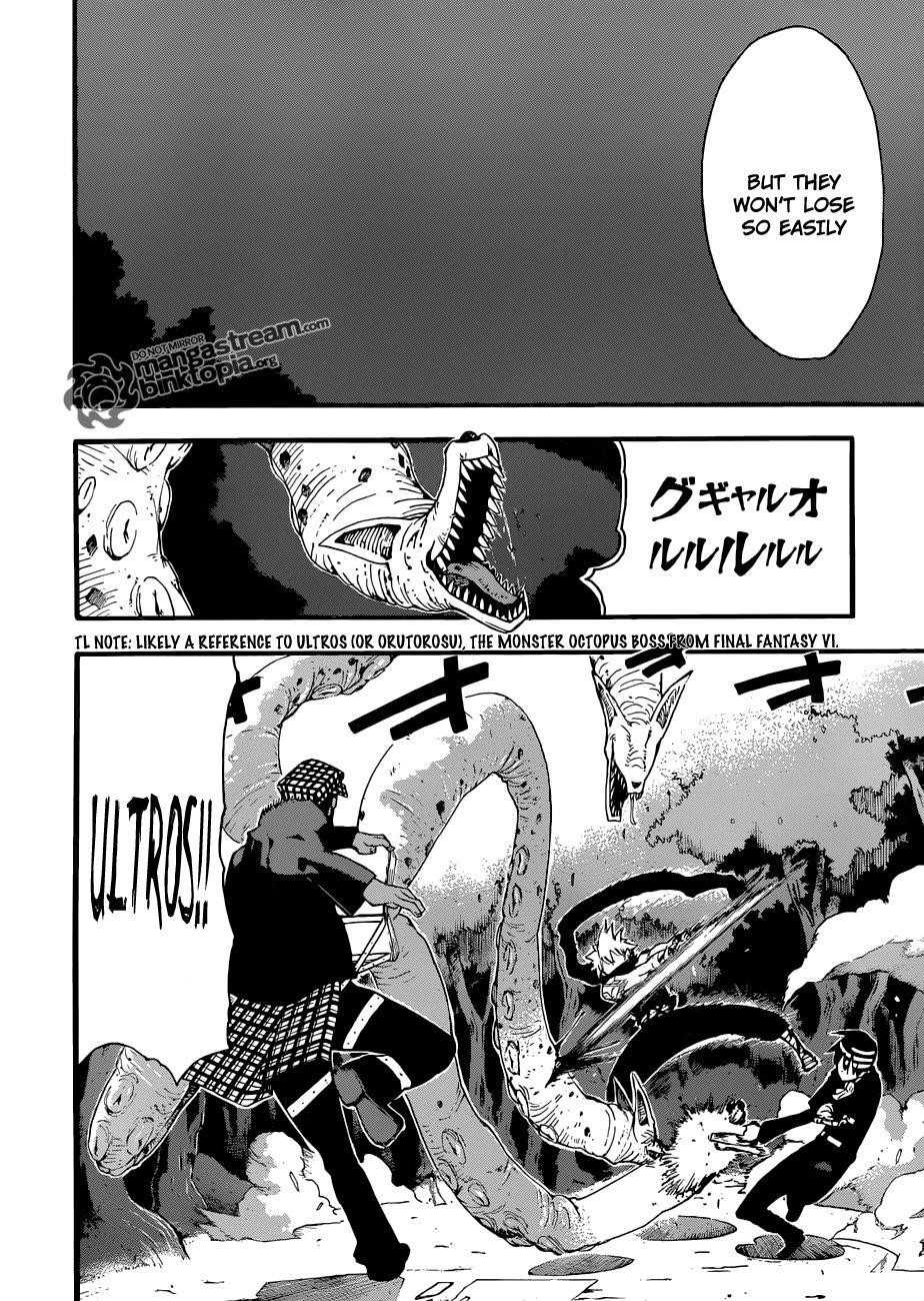 Page 18 of Chapter 80