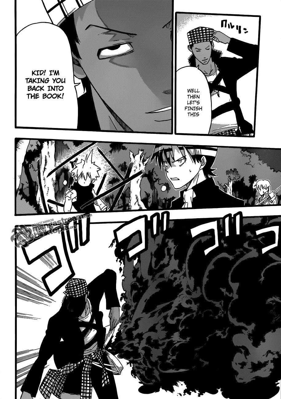 Page 26 of Chapter 80