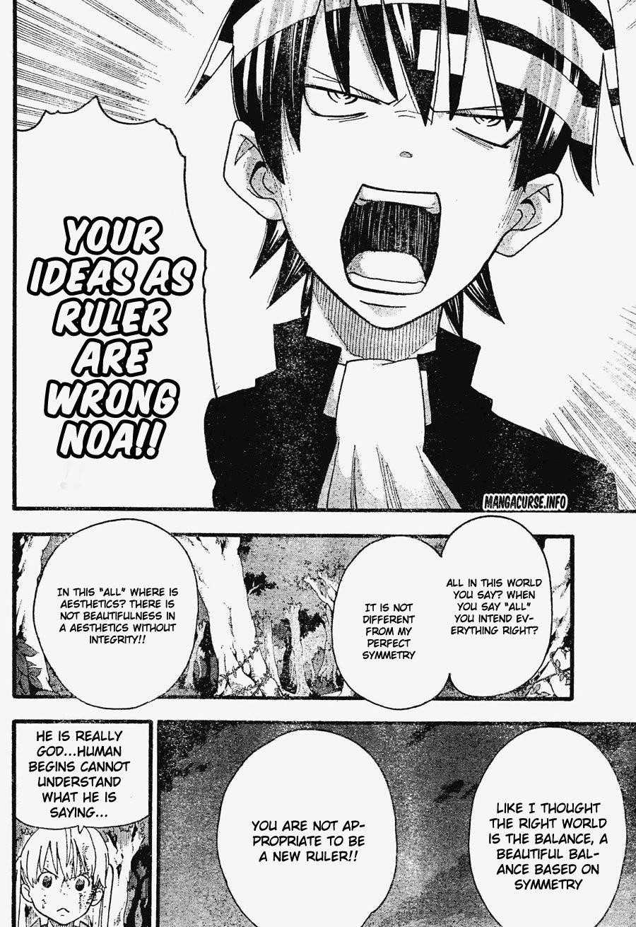Page 5 of Chapter 81