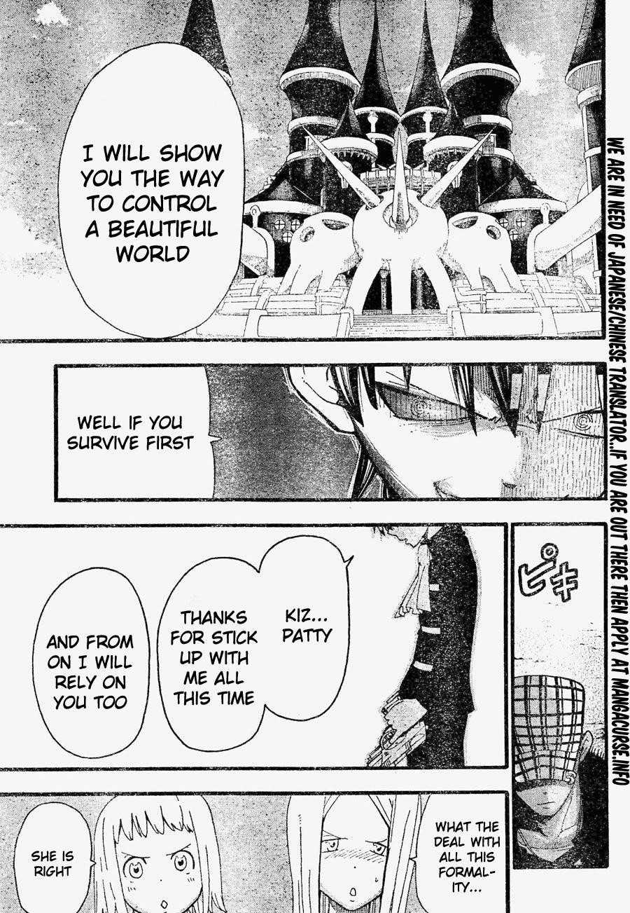 Page 6 of Chapter 81