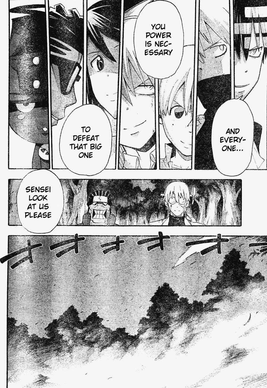Page 7 of Chapter 81