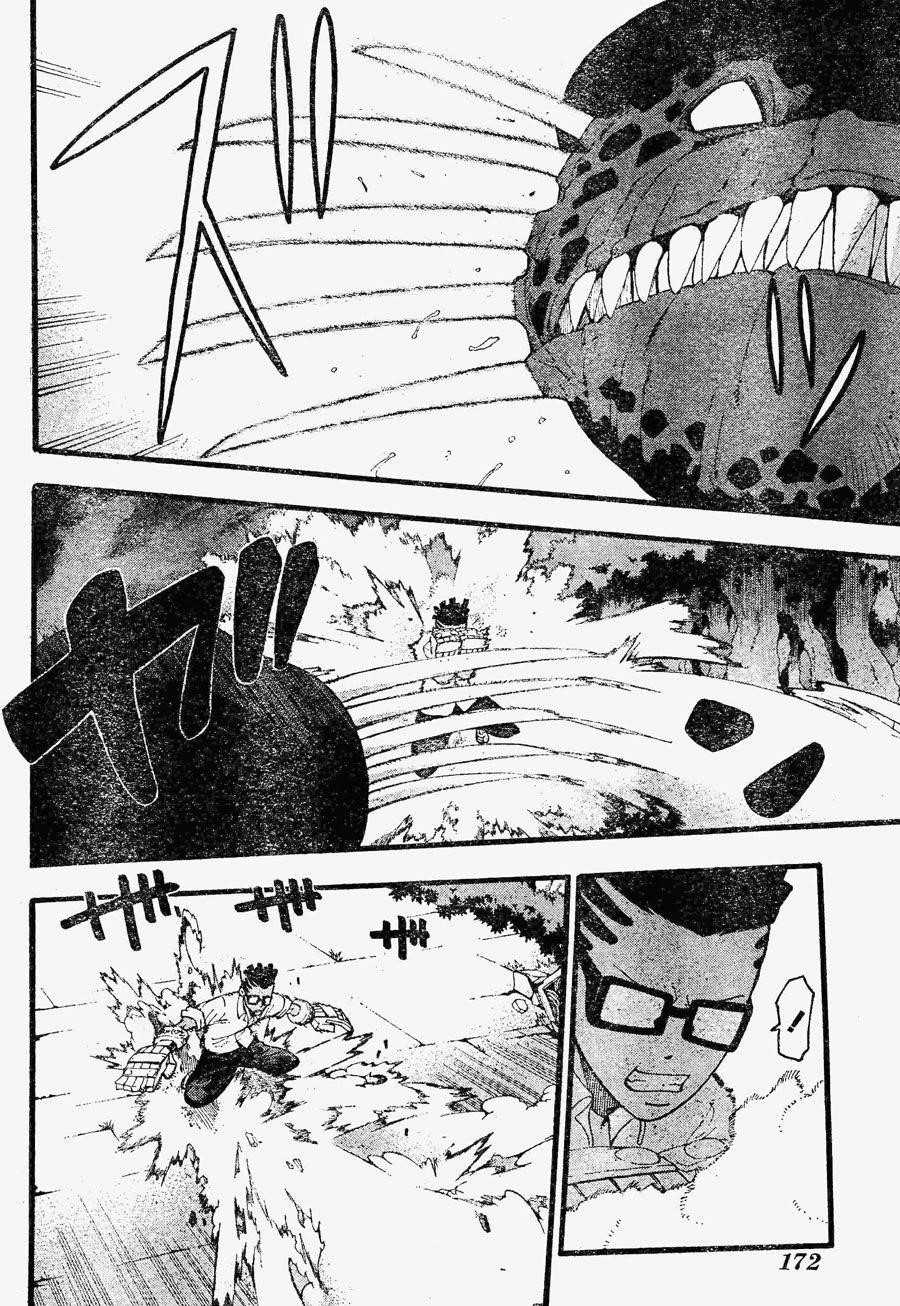 Page 9 of Chapter 81