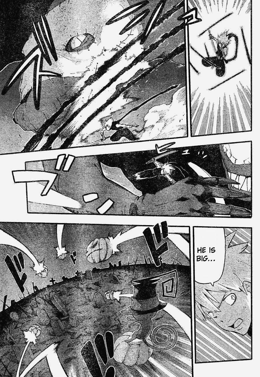 Page 10 of Chapter 81