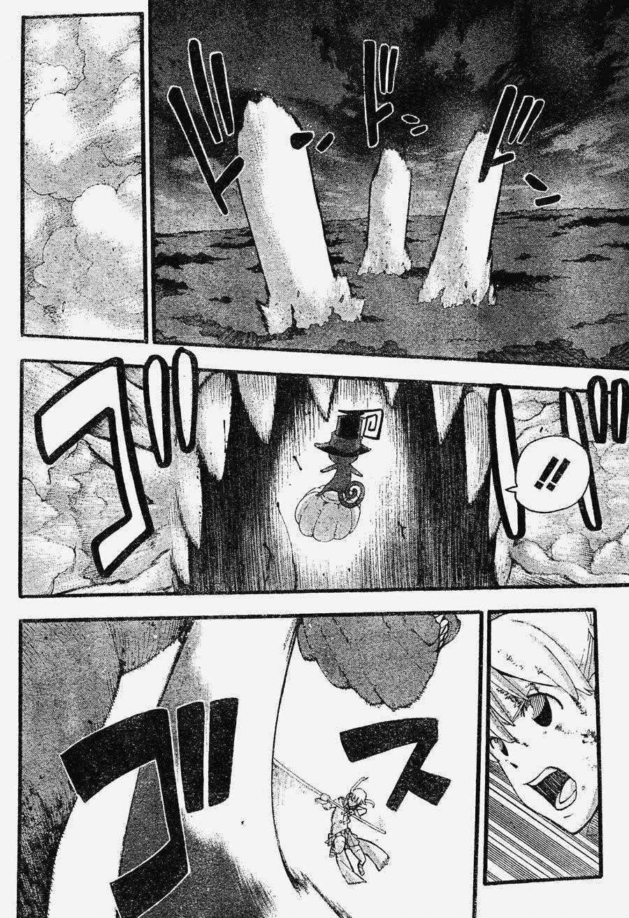 Page 11 of Chapter 81