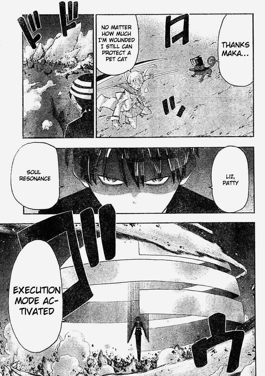 Page 12 of Chapter 81