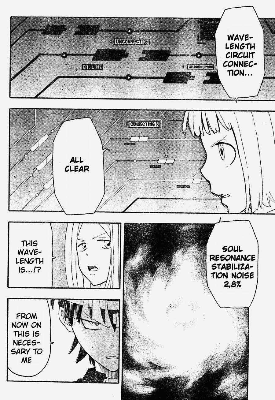 Page 13 of Chapter 81