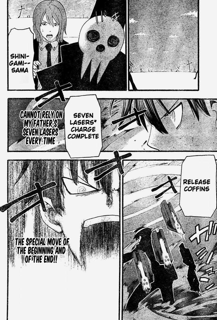 Page 15 of Chapter 81