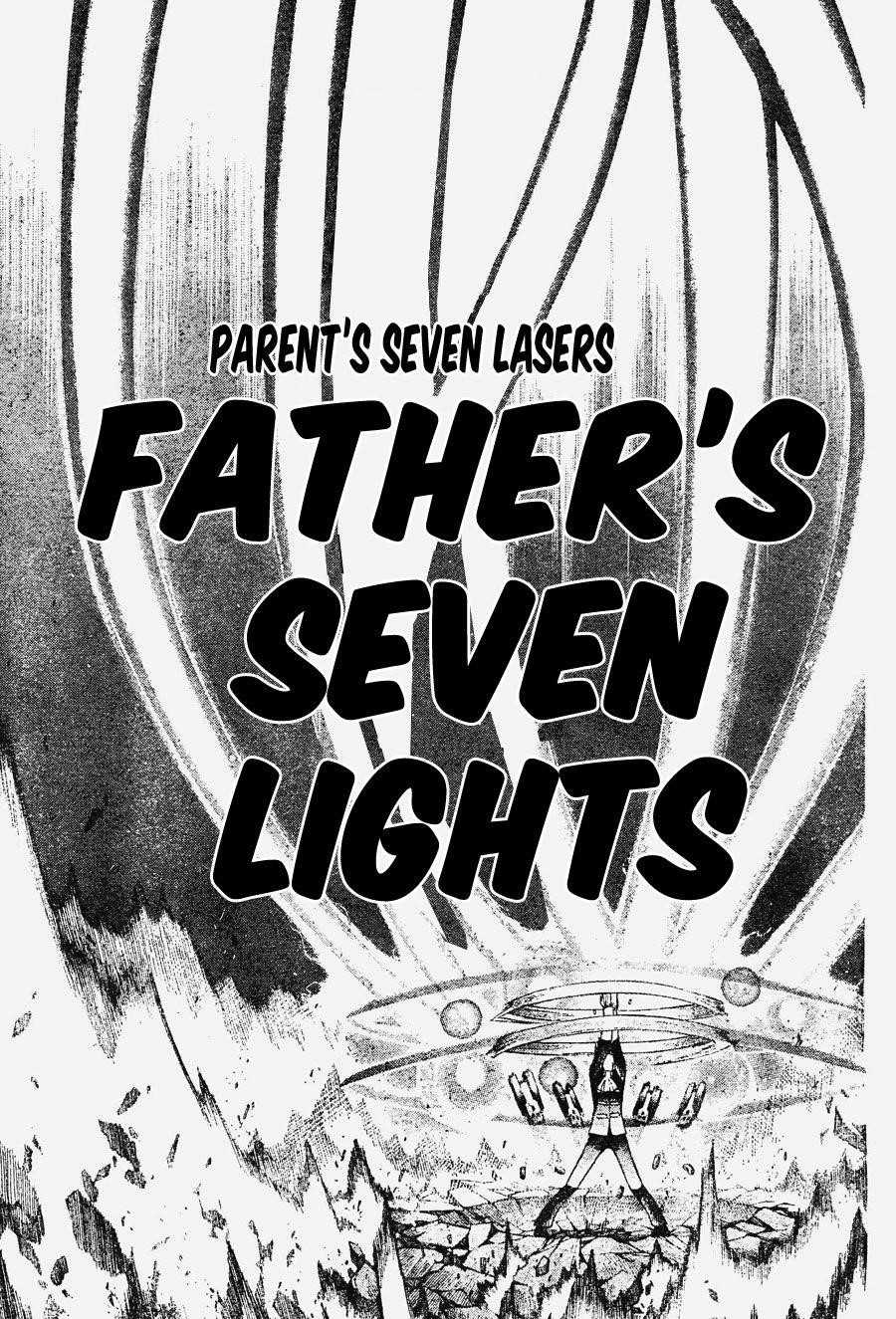 Page 16 of Chapter 81