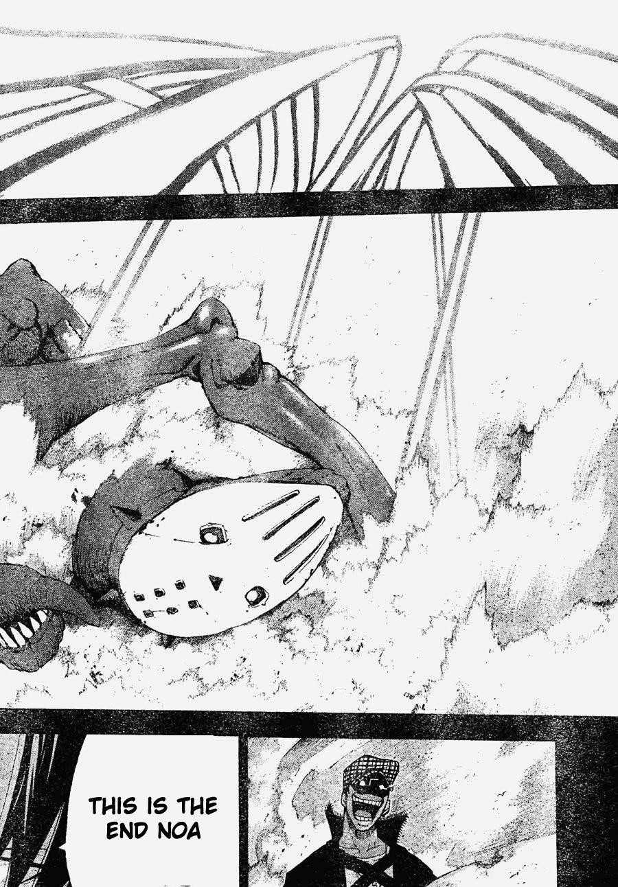 Page 17 of Chapter 81