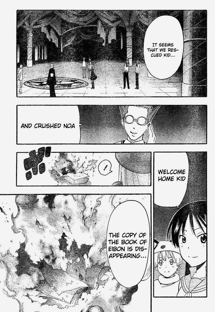 Page 22 of Chapter 81