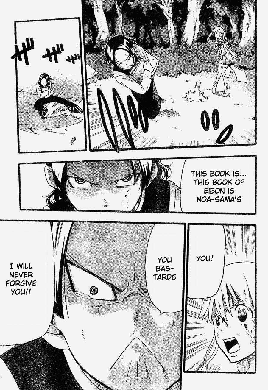 Page 24 of Chapter 81