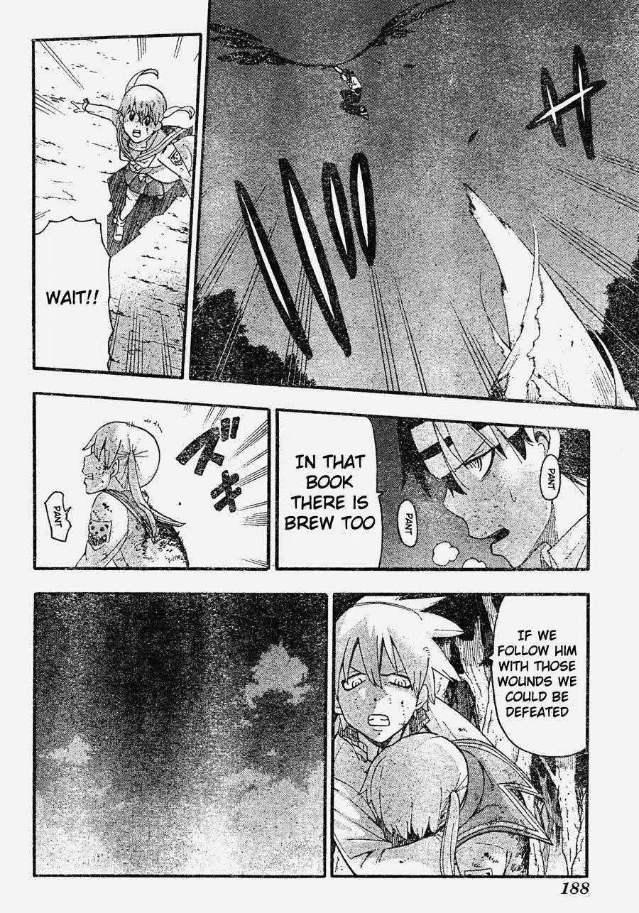Page 25 of Chapter 81