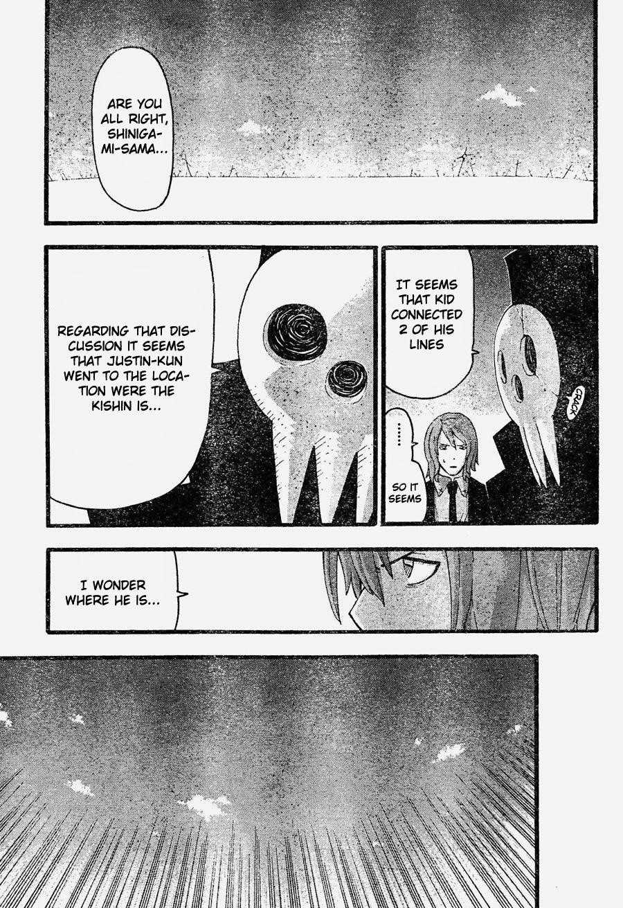 Page 26 of Chapter 81