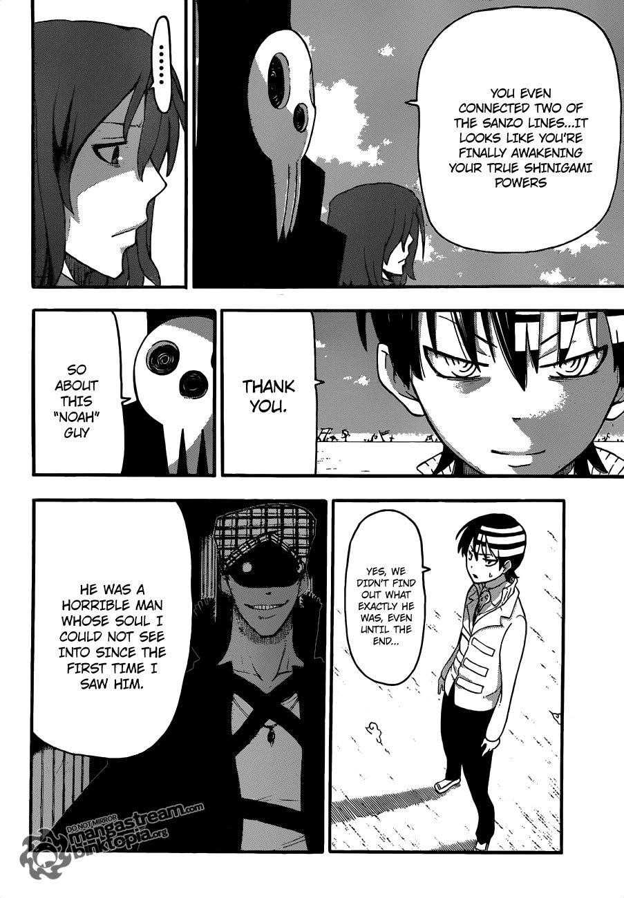 Page 6 of Chapter 82