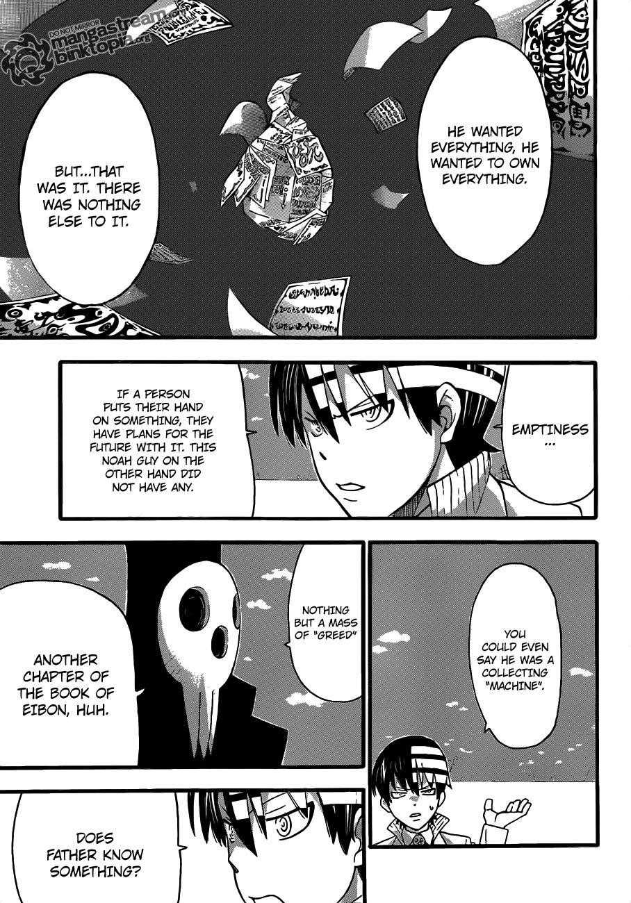 Page 7 of Chapter 82