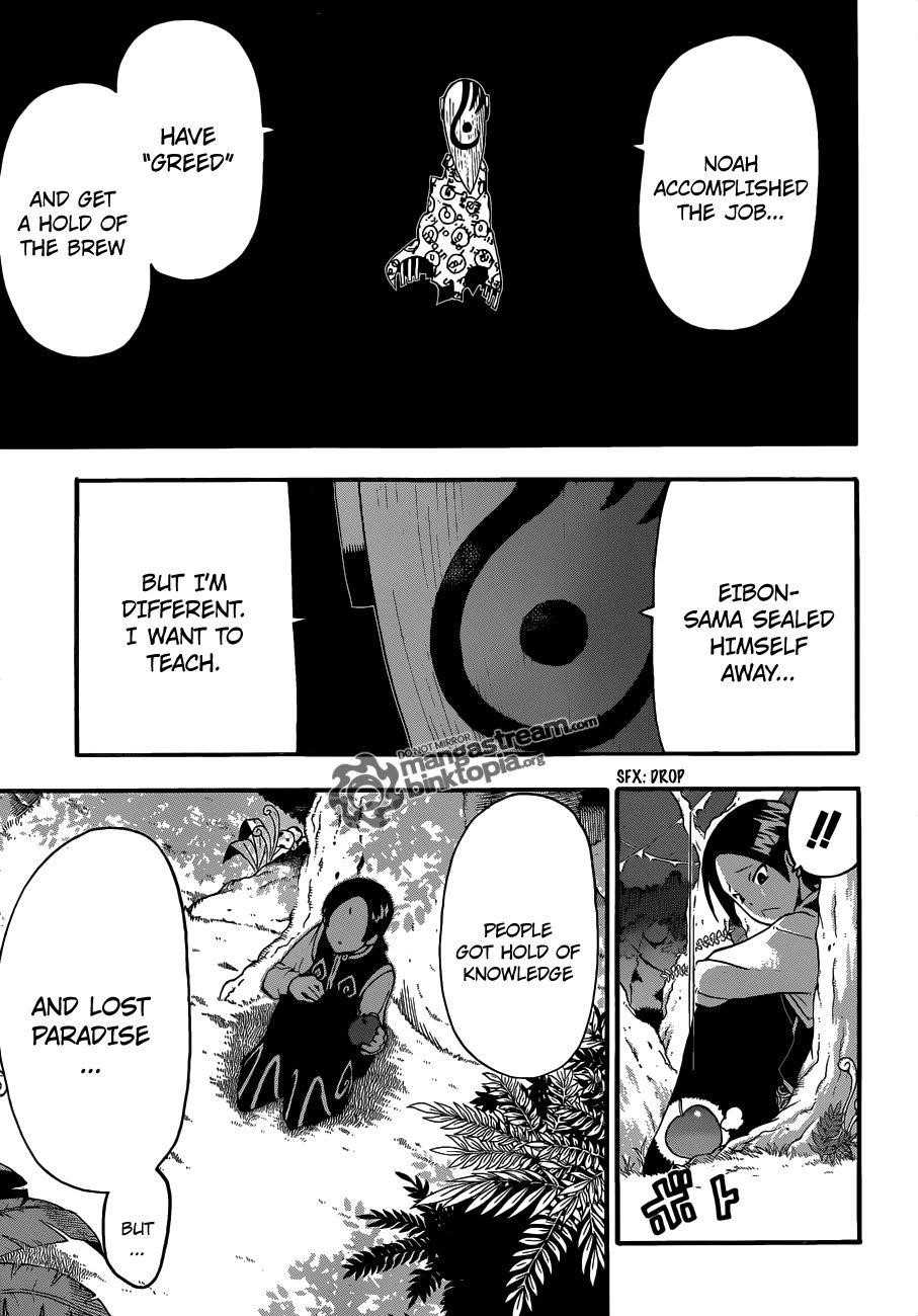 Page 9 of Chapter 82