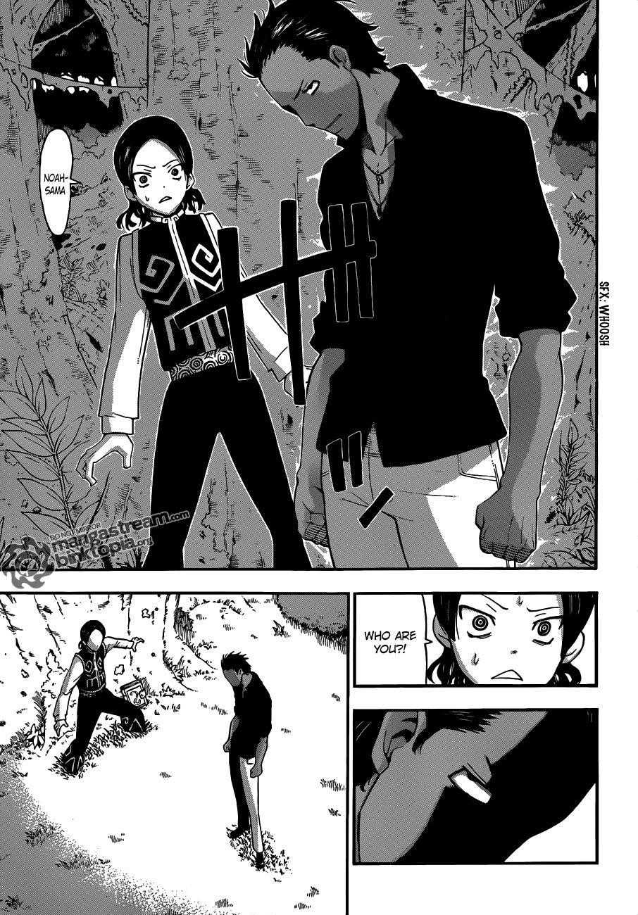 Page 13 of Chapter 82