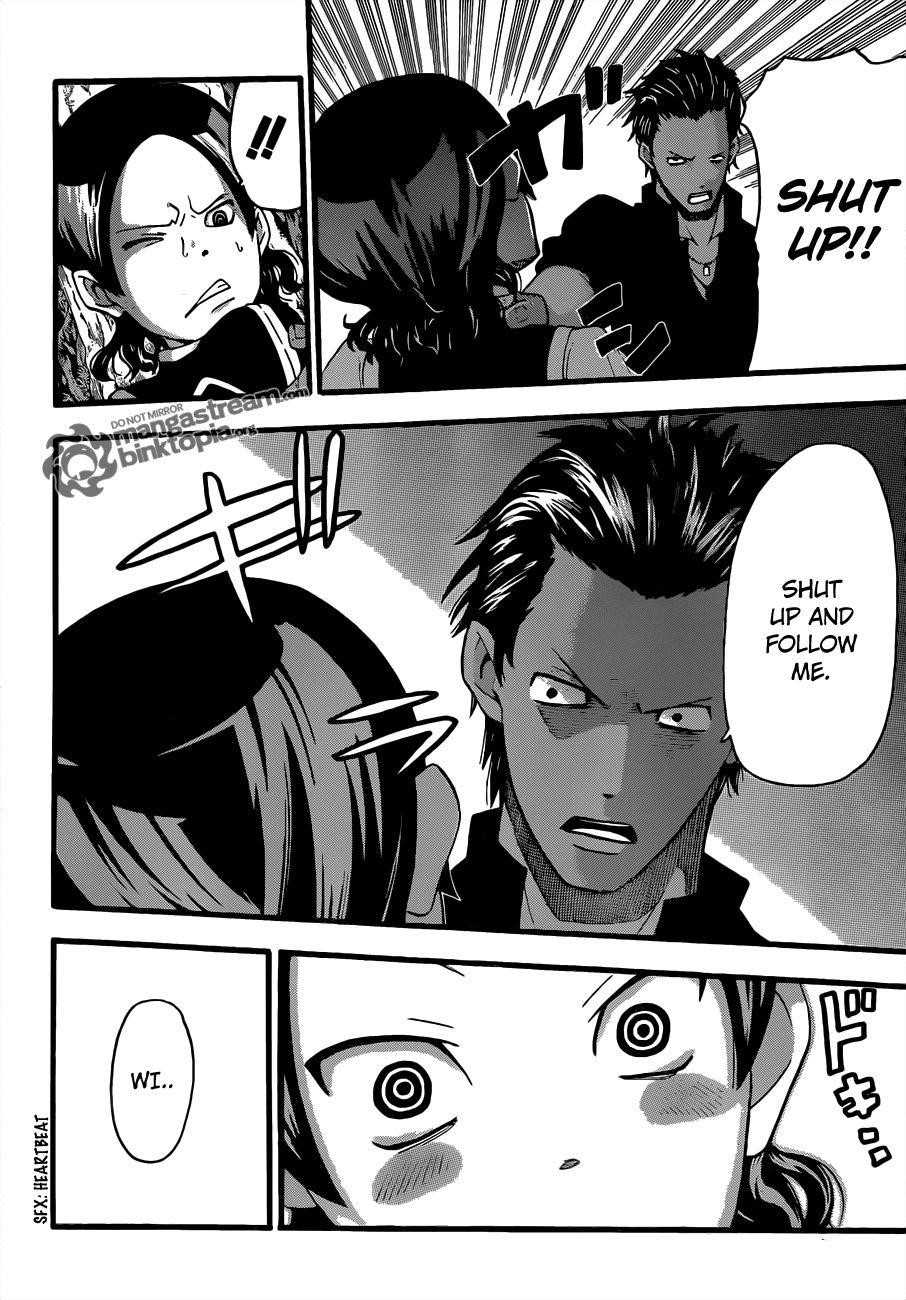 Page 14 of Chapter 82