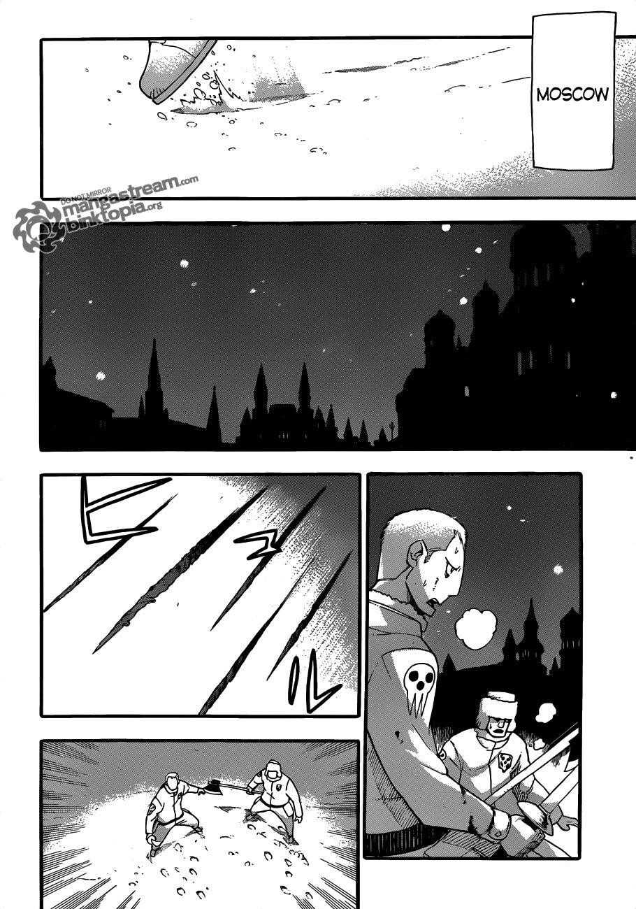 Page 20 of Chapter 82