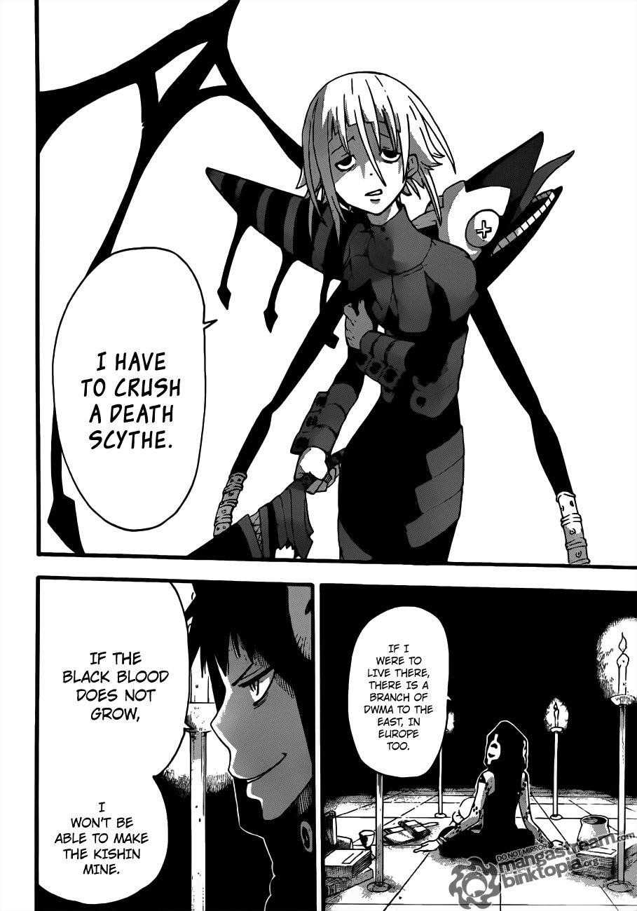 Page 22 of Chapter 82