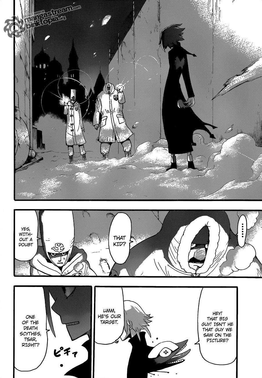 Page 24 of Chapter 82